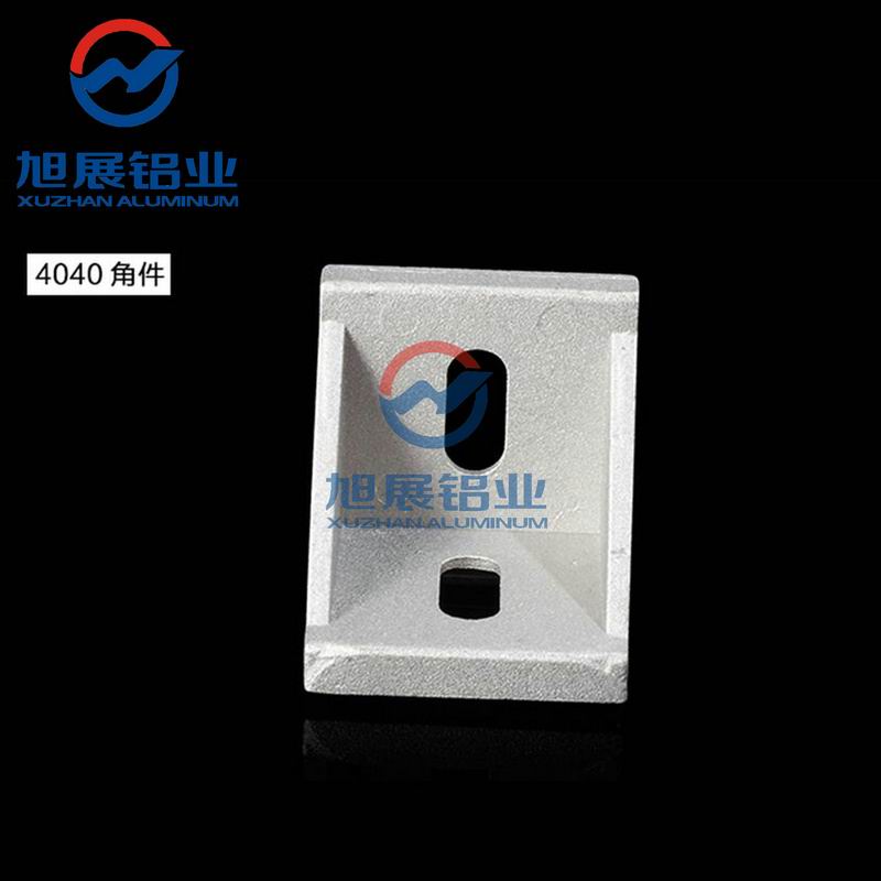 MJ4040-8铝型材连接角件4040铝型材配件铝合金角铝 连接件