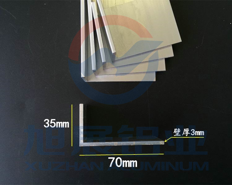 各种规格角铝  L铝